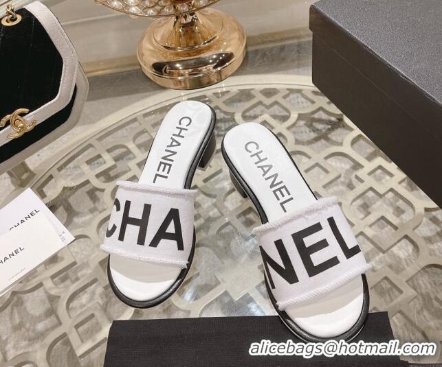 Lower Price Chanel Denim Heel Slide Sandals 4.5cm with Fringe Trim White 0126140