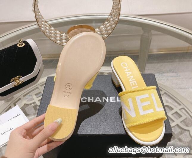 Top Design Chanel Denim Heel Slide Sandals 4.5cm with Fringe Trim Yellow 0126141