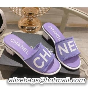 Good Quality Chanel Denim Heel Slide Sandals 4.5cm with Fringe Trim Purple 0126142