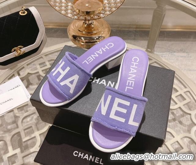 Good Quality Chanel Denim Heel Slide Sandals 4.5cm with Fringe Trim Purple 0126142