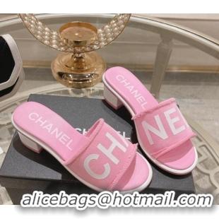 Purchase Chanel Denim Heel Slide Sandals 4.5cm with Fringe Trim Pink 0126143