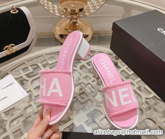 Purchase Chanel Denim Heel Slide Sandals 4.5cm with Fringe Trim Pink 0126143