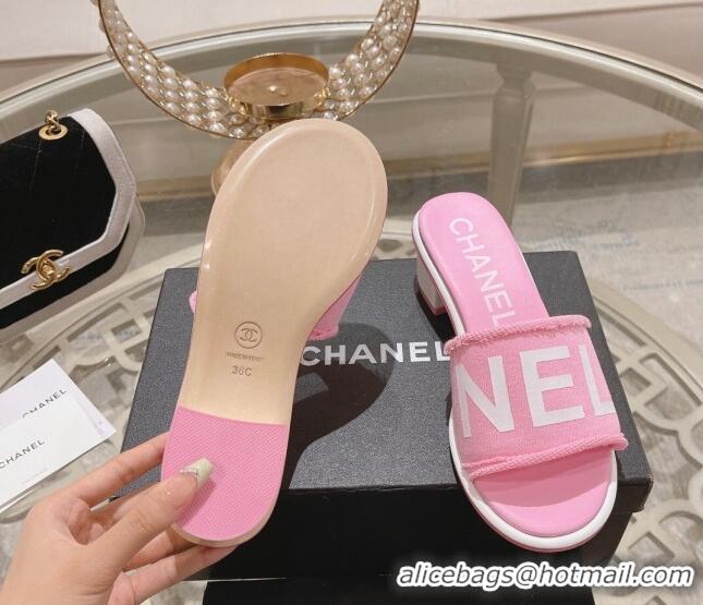 Purchase Chanel Denim Heel Slide Sandals 4.5cm with Fringe Trim Pink 0126143