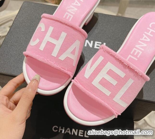 Purchase Chanel Denim Heel Slide Sandals 4.5cm with Fringe Trim Pink 0126143