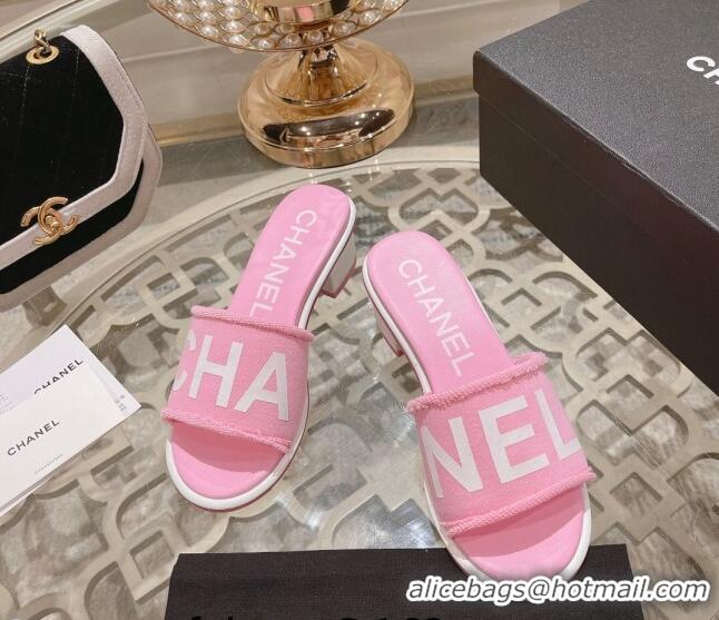 Purchase Chanel Denim Heel Slide Sandals 4.5cm with Fringe Trim Pink 0126143