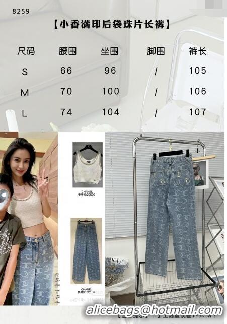 Buy Promotional Chanel Denim Jeans CH112146 Pale Blue 2023