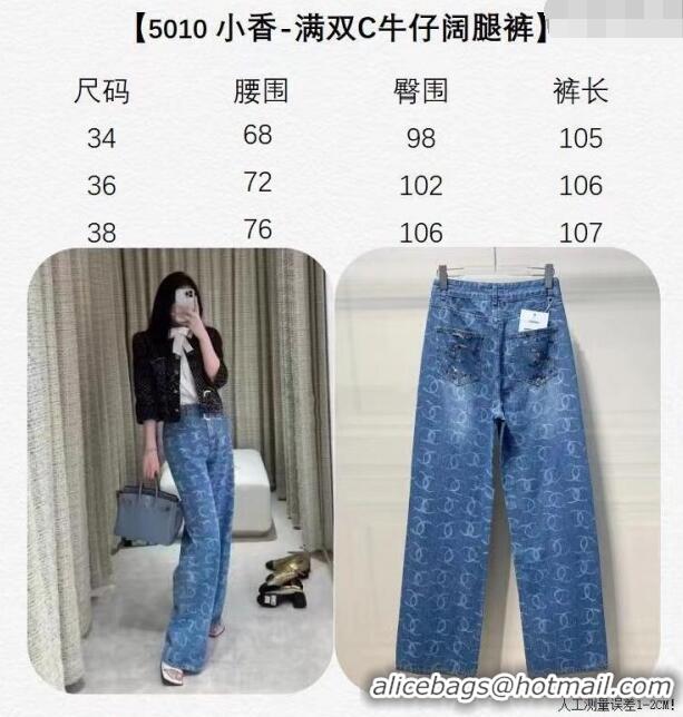 ​Affordable Price Chanel Denim Jeans CH112145 Blue 2023