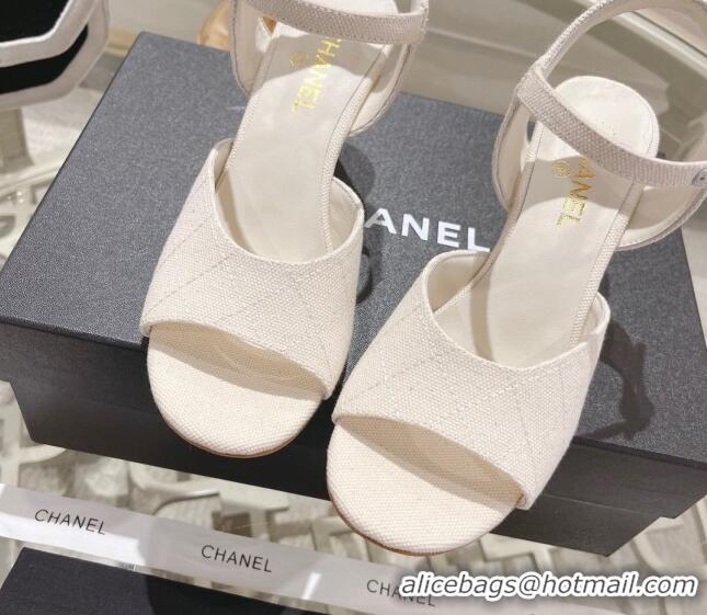 Low Cost Chanel Quilted Canvas Wedge Sandals 7.5cm White 126157