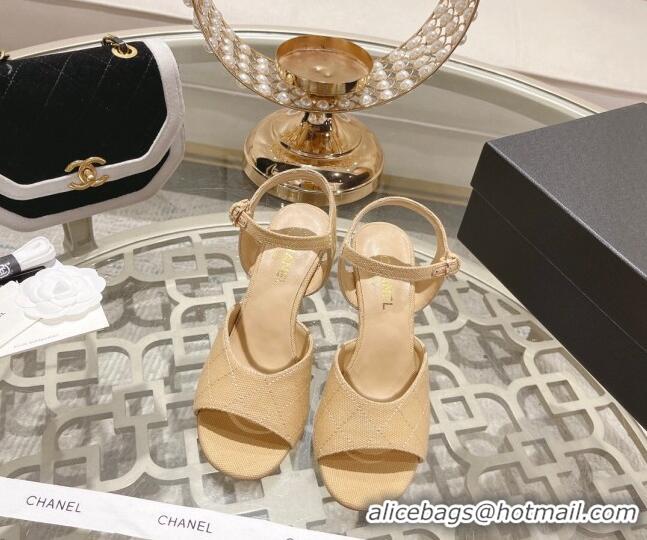 Sophisticated Chanel Quilted Canvas Wedge Sandals 7.5cm Beige 126158