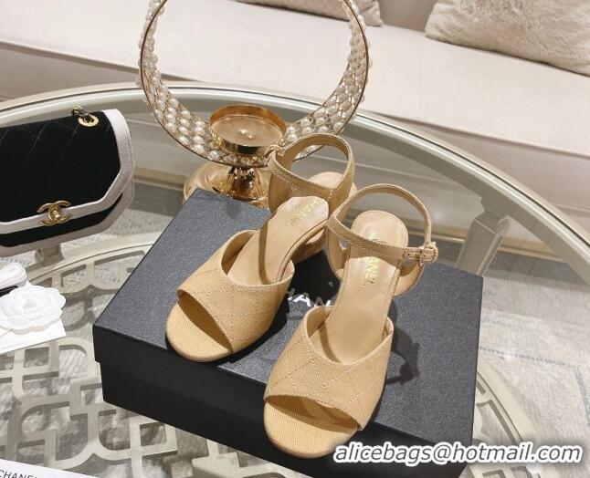 Sophisticated Chanel Quilted Canvas Wedge Sandals 7.5cm Beige 126158