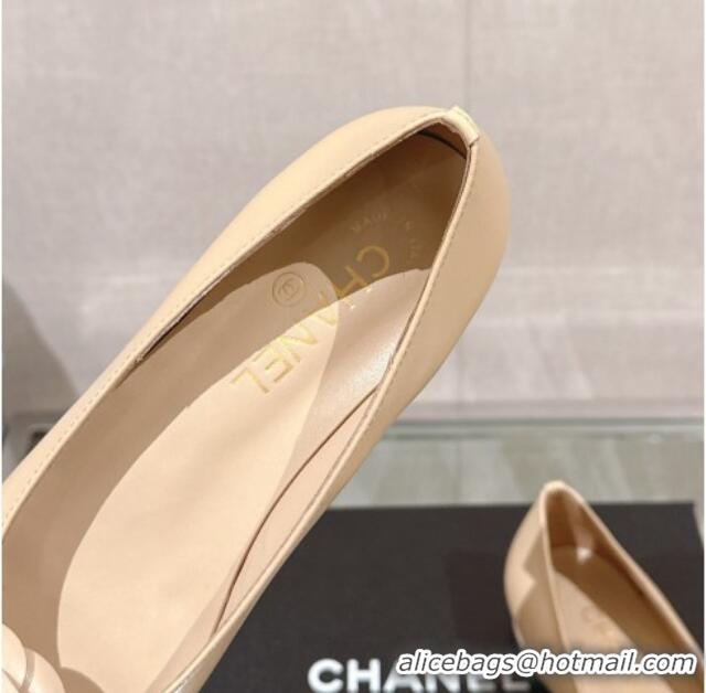 Top Quality Chanel Camellia Bloom Lambskin Flat Ballet 1cm Beige 0224026