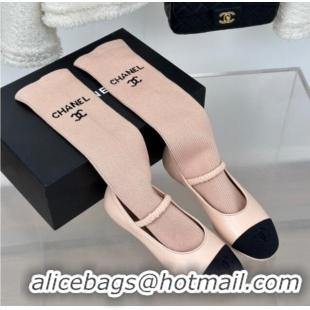 Purchase Chanel Lambskin Mary Janes Shoes with Tube Socks Beige 031109