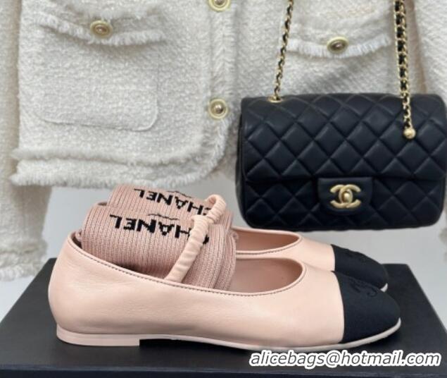 Purchase Chanel Lambskin Mary Janes Shoes with Tube Socks Beige 031109