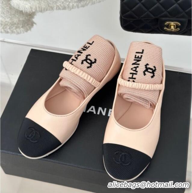 Purchase Chanel Lambskin Mary Janes Shoes with Tube Socks Beige 031109