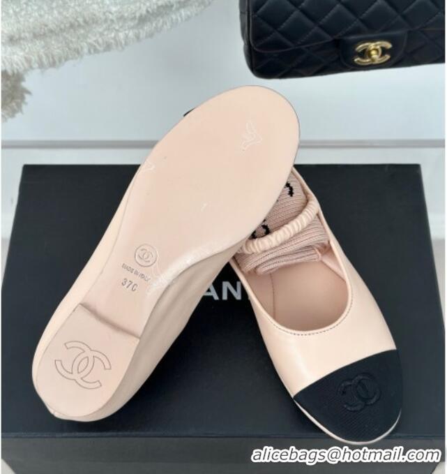 Purchase Chanel Lambskin Mary Janes Shoes with Tube Socks Beige 031109