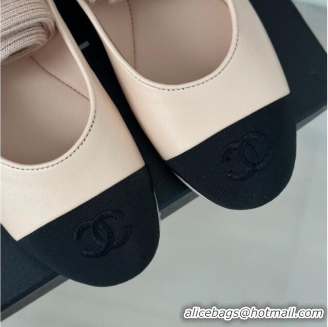 Purchase Chanel Lambskin Mary Janes Shoes with Tube Socks Beige 031109