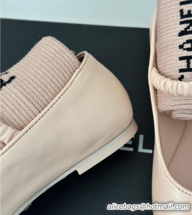 Purchase Chanel Lambskin Mary Janes Shoes with Tube Socks Beige 031109