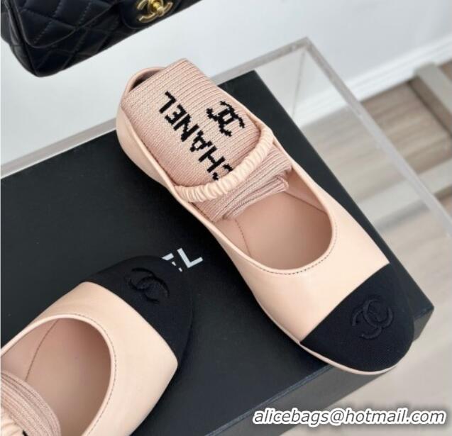 Purchase Chanel Lambskin Mary Janes Shoes with Tube Socks Beige 031109