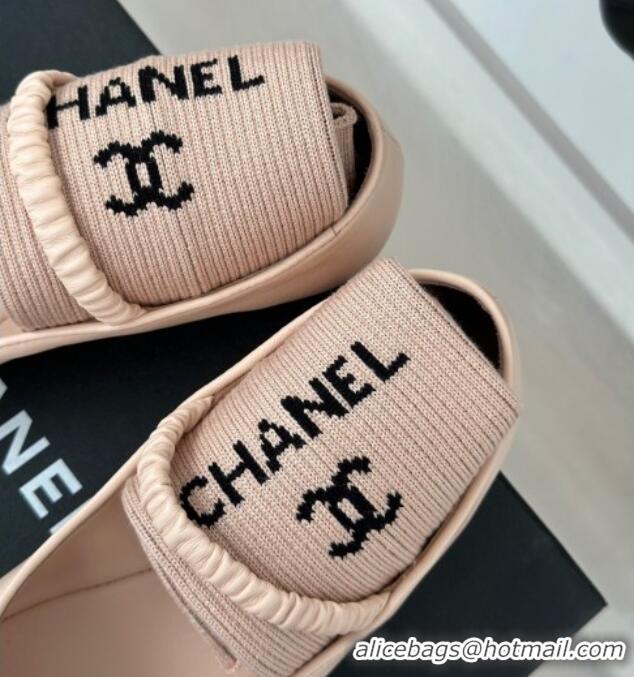 Purchase Chanel Lambskin Mary Janes Shoes with Tube Socks Beige 031109