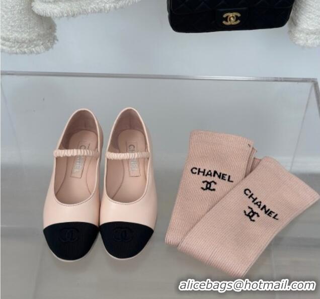 Purchase Chanel Lambskin Mary Janes Shoes with Tube Socks Beige 031109