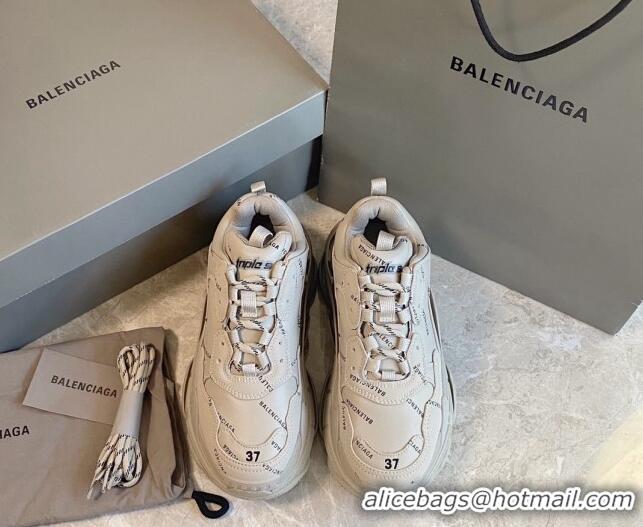 Top Design Balenciaga Triple S Trainers Sneakers in Calf Leather Signature/Khaki 0223063