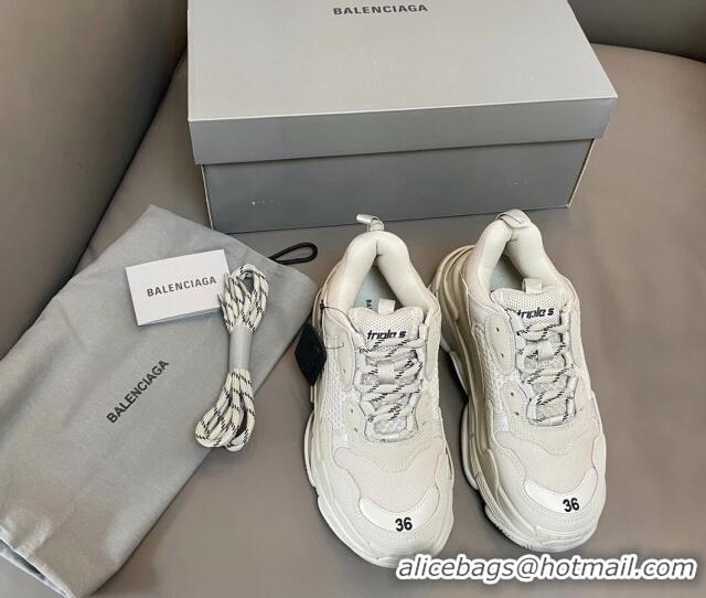 Sumptuous Balenciaga Triple S Trainers Sneakers in Leather and Mesh Khaki Grey 0223076