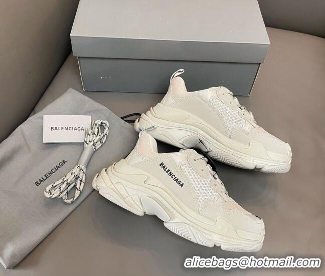 Sumptuous Balenciaga Triple S Trainers Sneakers in Leather and Mesh Khaki Grey 0223076