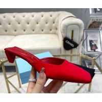 Top Design Prada Satin Square Mules 4cm Red 0228061