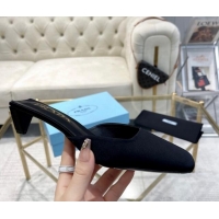 Best Price Prada Satin Square Mules 4cm Black 228064