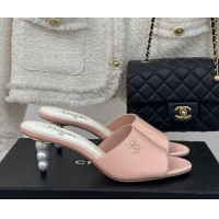 Luxurious Chanel Patent Calfskin Slide Sandals 6cm with Pearls Heel Light Pink 126053