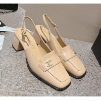 Low Cost Chanel Lambskin Slingback Pumps 6cm Beige 126069