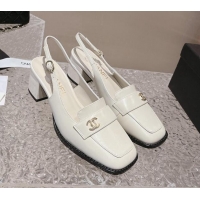 Popular Style Chanel Lambskin Slingback Pumps 6cm White 0126070