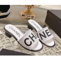 Lower Price Chanel Denim Heel Slide Sandals 4.5cm with Fringe Trim White 0126140