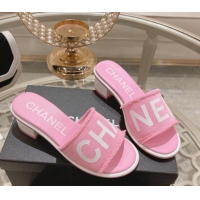 Purchase Chanel Denim Heel Slide Sandals 4.5cm with Fringe Trim Pink 0126143