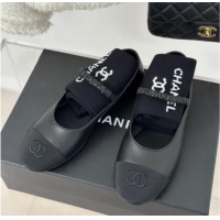 Best Price Chanel Lambskin Mary Janes Shoes with Tube Socks Black 031107