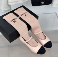 Purchase Chanel Lambskin Mary Janes Shoes with Tube Socks Beige 031109