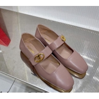 Purchase Valentino VLogo Mary Janes Ballerinas Flat in Lambskin Nude 0227005