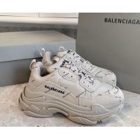 Top Design Balenciaga Triple S Trainers Sneakers in Calf Leather Signature/Khaki 0223063