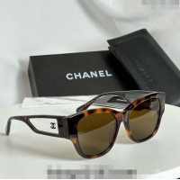 Luxury Classic Chane...