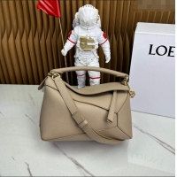 Good Product Loewe Small Puzzle Edge bag in Grained Calfskin 062117 Beige 2023