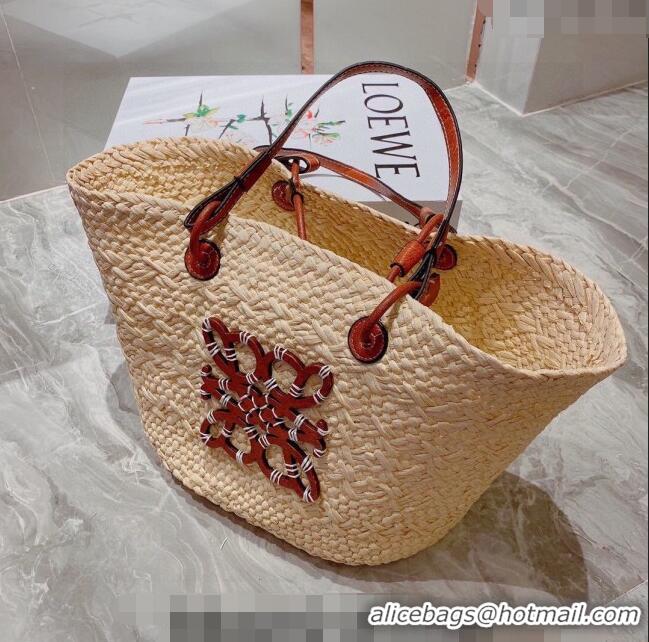 Best Price Loewe Raffia Straw and Leather Small Anagram Basket Bag L5080 Beige/Brown 2024