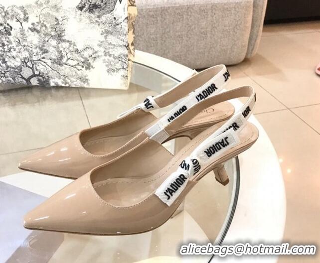 Discount Dior J'Adior Slingback 6.5cm Pumps/Ballet Flat in Nude Patent Calfskin 325147