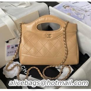 Top Quality Chanel 24S 31 Nano In Calfskin Leather Shopping Bag With Chain AP3656 Beige