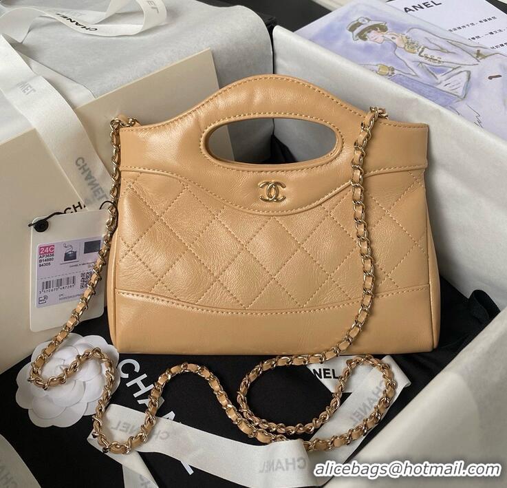 Top Quality Chanel 24S 31 Nano In Calfskin Leather Shopping Bag With Chain AP3656 Beige