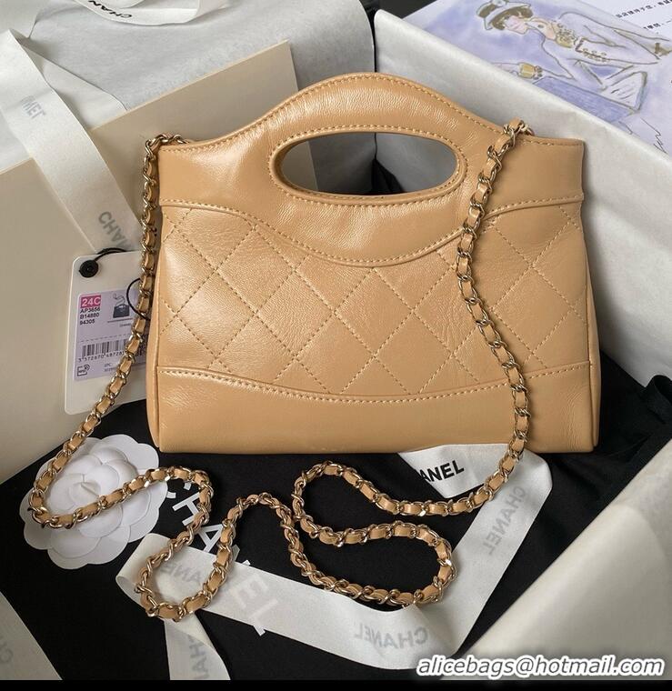 Top Quality Chanel 24S 31 Nano In Calfskin Leather Shopping Bag With Chain AP3656 Beige