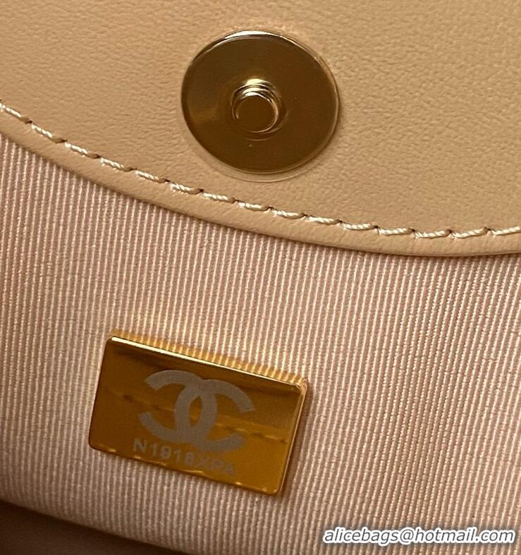 Top Quality Chanel 24S 31 Nano In Calfskin Leather Shopping Bag With Chain AP3656 Beige