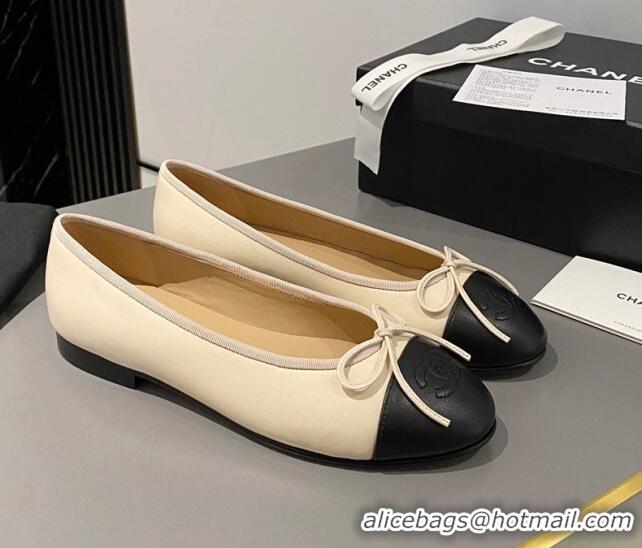 Grade Quality Chanel Calfskin Classic Ballet Flat Beige/Black 322052