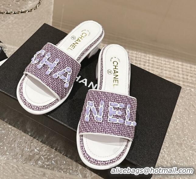 Top Grade Chanel Tweed Heel Slide Sandals 3.5cm with Chain Logo Purple 322092