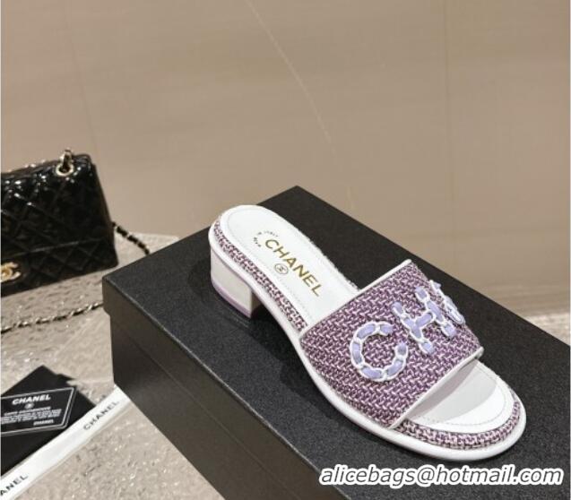 Top Grade Chanel Tweed Heel Slide Sandals 3.5cm with Chain Logo Purple 322092