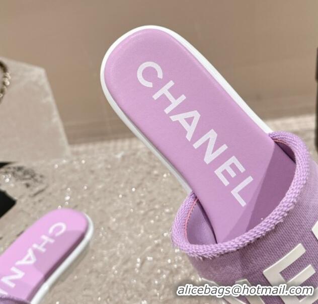 Lowest Cost Chanel Knit Fabric Flat Slide Sandals with Logo Purple 0322137